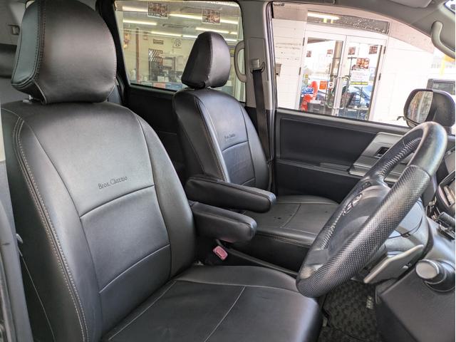 ヴォクシー ＺＳ　煌ＩＩ　純正ＨＤＤナビ　ＢＴオーディオ　ＥＴＣ　バックカメラ　フルセグＴＶ　ＣＤ／ＤＶＤ再生　両側電動スライドドア　オートライト　ＨＩＤヘッドライト　フロントフォグランプ　パドルシフト　ステアリングリモコン（8枚目）