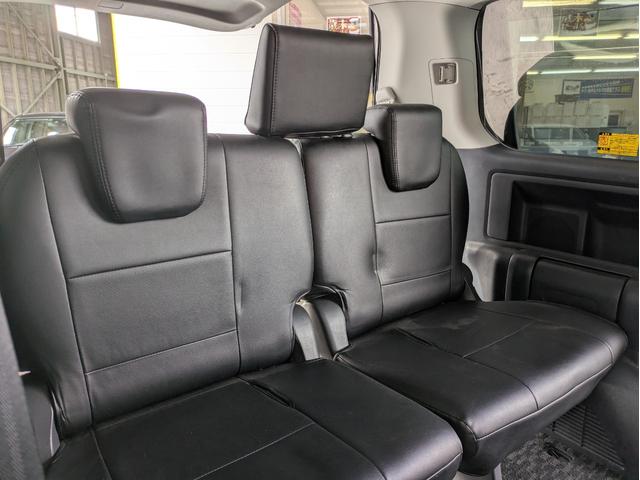 ヴォクシー ＺＳ　煌ＩＩ　純正ＨＤＤナビ　ＢＴオーディオ　ＥＴＣ　バックカメラ　フルセグＴＶ　ＣＤ／ＤＶＤ再生　両側電動スライドドア　オートライト　ＨＩＤヘッドライト　フロントフォグランプ　パドルシフト　ステアリングリモコン（12枚目）