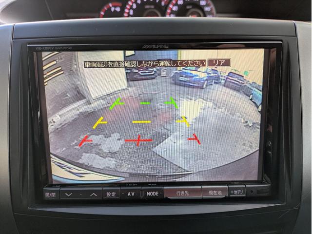 ヴォクシー ＺＳ　煌ＩＩ　純正ＨＤＤナビ　ＢＴオーディオ　ＥＴＣ　バックカメラ　フルセグＴＶ　ＣＤ／ＤＶＤ再生　両側電動スライドドア　オートライト　ＨＩＤヘッドライト　フロントフォグランプ　パドルシフト　ステアリングリモコン（22枚目）