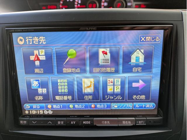 ヴォクシー ＺＳ　煌ＩＩ　純正ＨＤＤナビ　ＢＴオーディオ　ＥＴＣ　バックカメラ　フルセグＴＶ　ＣＤ／ＤＶＤ再生　両側電動スライドドア　オートライト　ＨＩＤヘッドライト　フロントフォグランプ　パドルシフト　ステアリングリモコン（24枚目）
