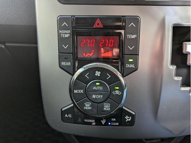 ヴォクシー ＺＳ　煌ＩＩ　純正ＨＤＤナビ　ＢＴオーディオ　ＥＴＣ　バックカメラ　フルセグＴＶ　ＣＤ／ＤＶＤ再生　両側電動スライドドア　オートライト　ＨＩＤヘッドライト　フロントフォグランプ　パドルシフト　ステアリングリモコン（26枚目）