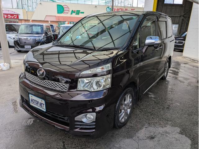 ヴォクシー ＺＳ　煌ＩＩ　純正ＨＤＤナビ　ＢＴオーディオ　ＥＴＣ　バックカメラ　フルセグＴＶ　ＣＤ／ＤＶＤ再生　両側電動スライドドア　オートライト　ＨＩＤヘッドライト　フロントフォグランプ　パドルシフト　ステアリングリモコン（34枚目）