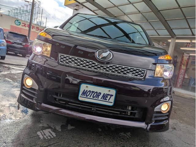 ヴォクシー ＺＳ　煌ＩＩ　純正ＨＤＤナビ　ＢＴオーディオ　ＥＴＣ　バックカメラ　フルセグＴＶ　ＣＤ／ＤＶＤ再生　両側電動スライドドア　オートライト　ＨＩＤヘッドライト　フロントフォグランプ　パドルシフト　ステアリングリモコン（42枚目）