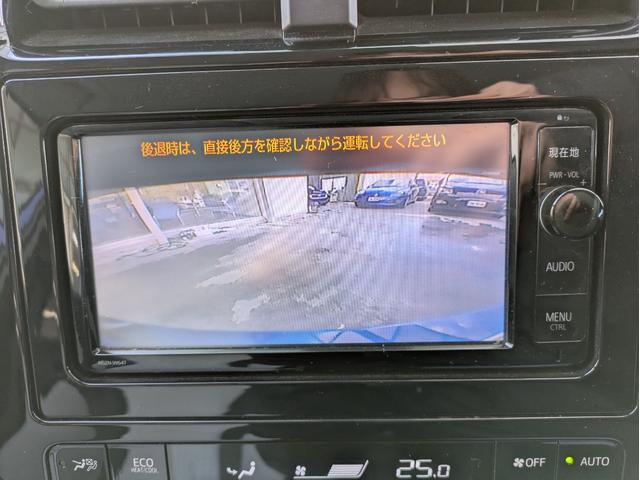 プリウス Ｓ　純正ＳＤナビ　ＢＴオーディオ　ＥＴＣ　バックカメラ　ＣＤ／ＤＶＤ再生　クルーズコントロール　衝突軽減ブレーキ　オートライト　ＬＥＤヘッドライト　オートマチックハイビーム　プッシュスタート　純正ＡＷ（21枚目）