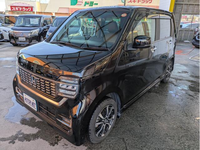 �y�p�[�c�̔��A��t���n�j�I�z���[�^�[�l�b�g�͐V�i�A���Ãp�[�c���̎ԗp�i�̔��A��t���s���Ă���܂��B����ɃV���b�s���O�T�C�g�ł̍w����s�T�[�r�X���s���Ă���܂��̂ŁA�p�[�c���̎������C�y�ɂ����k�������I