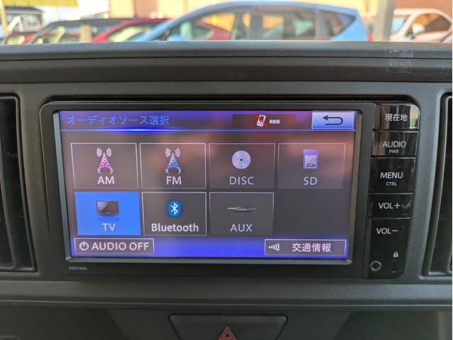 パッソ Ｘ　ＬパッケージＳ　純正ＳＤナビ　ＢＴオーディオ　バックカメラ　ＣＤ再生　ワンセグＴＶ　プッシュスタート　フロントフォグランプ　衝突軽減ブレーキ　レーンキープアシスト　ステアリングリモコン　アイドリングストップ（20枚目）