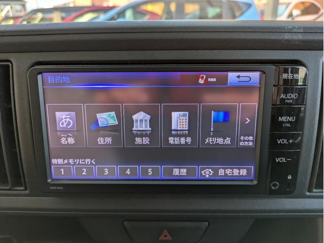 パッソ Ｘ　ＬパッケージＳ　純正ＳＤナビ　ＢＴオーディオ　バックカメラ　ＣＤ再生　ワンセグＴＶ　プッシュスタート　フロントフォグランプ　衝突軽減ブレーキ　レーンキープアシスト　ステアリングリモコン　アイドリングストップ（21枚目）