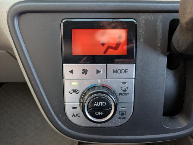 パッソ Ｘ　ＬパッケージＳ　純正ＳＤナビ　ＢＴオーディオ　バックカメラ　ＣＤ再生　ワンセグＴＶ　プッシュスタート　フロントフォグランプ　衝突軽減ブレーキ　レーンキープアシスト　ステアリングリモコン　アイドリングストップ（23枚目）