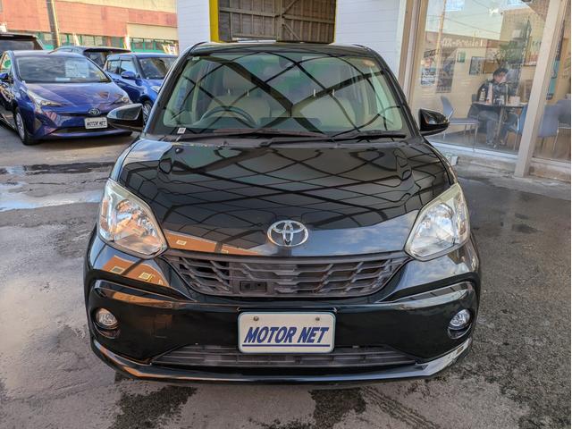 パッソ Ｘ　ＬパッケージＳ　純正ＳＤナビ　ＢＴオーディオ　バックカメラ　ＣＤ再生　ワンセグＴＶ　プッシュスタート　フロントフォグランプ　衝突軽減ブレーキ　レーンキープアシスト　ステアリングリモコン　アイドリングストップ（31枚目）