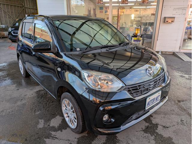 パッソ Ｘ　ＬパッケージＳ　純正ＳＤナビ　ＢＴオーディオ　バックカメラ　ＣＤ再生　ワンセグＴＶ　プッシュスタート　フロントフォグランプ　衝突軽減ブレーキ　レーンキープアシスト　ステアリングリモコン　アイドリングストップ（32枚目）