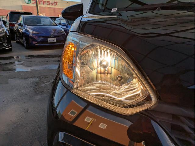 パッソ Ｘ　ＬパッケージＳ　純正ＳＤナビ　ＢＴオーディオ　バックカメラ　ＣＤ再生　ワンセグＴＶ　プッシュスタート　フロントフォグランプ　衝突軽減ブレーキ　レーンキープアシスト　ステアリングリモコン　アイドリングストップ（39枚目）