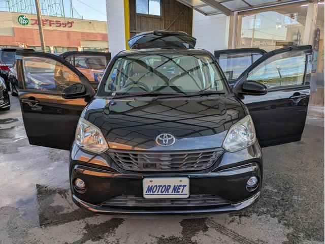 パッソ Ｘ　ＬパッケージＳ　純正ＳＤナビ　ＢＴオーディオ　バックカメラ　ＣＤ再生　ワンセグＴＶ　プッシュスタート　フロントフォグランプ　衝突軽減ブレーキ　レーンキープアシスト　ステアリングリモコン　アイドリングストップ（50枚目）