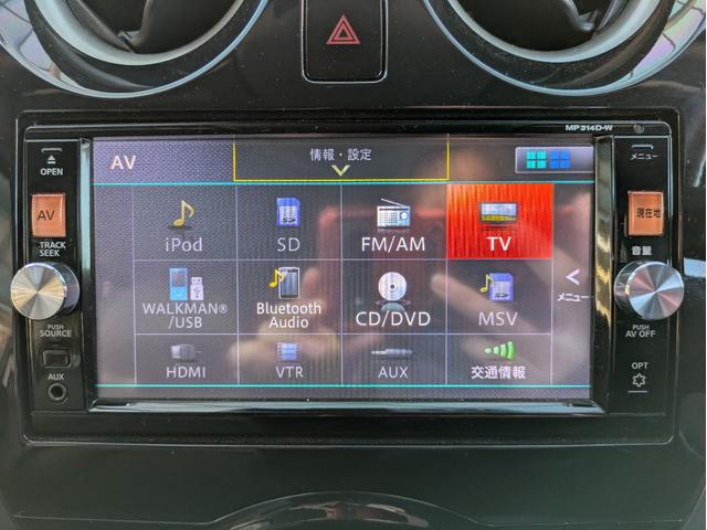 ノート メダリスト　エマージェンシーブレーキパッケージ　純正ＳＤナビ　ＢＴオーディオ　全周囲・バックカメラ　サイド・バックカメラ　ＥＴＣ　ＣＤ／ＤＶＤ再生　オートライト　衝突軽減ブレーキ　レーンキープアシスト　アイドリングストップ　プッシュスタート（19枚目）