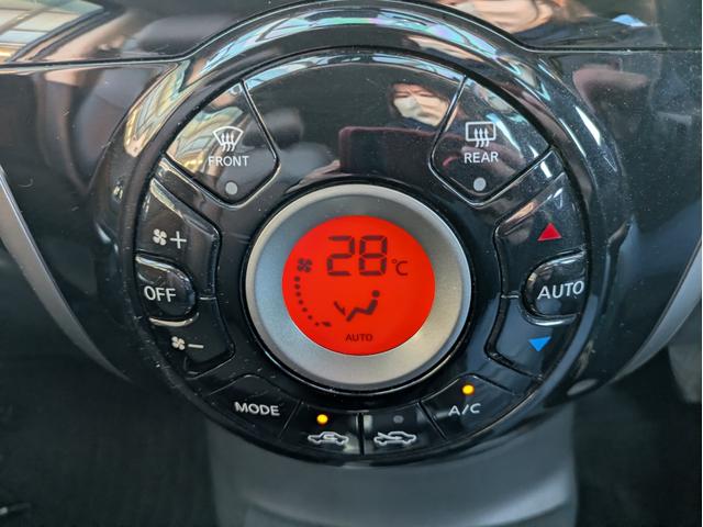 ノート メダリスト　エマージェンシーブレーキパッケージ　純正ＳＤナビ　ＢＴオーディオ　全周囲・バックカメラ　サイド・バックカメラ　ＥＴＣ　ＣＤ／ＤＶＤ再生　オートライト　衝突軽減ブレーキ　レーンキープアシスト　アイドリングストップ　プッシュスタート（21枚目）