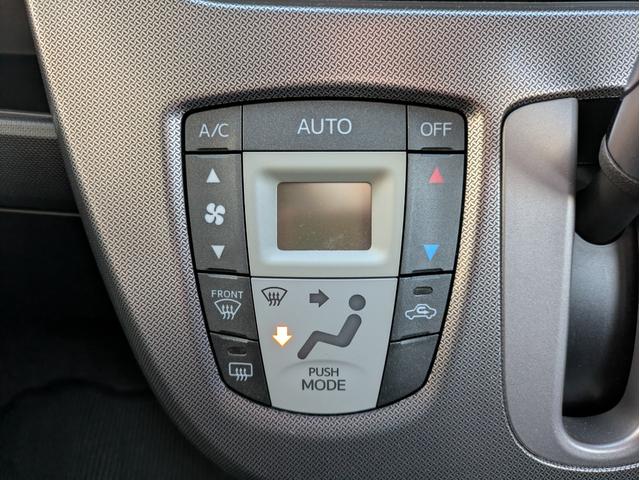 ムーヴ カスタム　Ｘ　ＳＡ　純正ＣＤデッキ　ＡＵＸ接続可　オートライト　ＬＥＤヘッドライト　フロントフォグランプ　衝突軽減ブレーキ　アイドリングストップ　純正１４インチＡＷ　プッシュスタート　ベンチシート　ウィンカーミラー（17枚目）