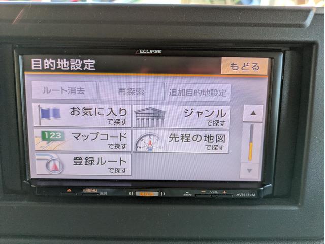 �y���[�^�[�l�b�g�O���[�v�z�͓��C�n��ő勉�̒��Îԃf�B�[���[�ł��I���m�A�򕌂𒆐S�ɓW�J���I�ۗL�݌ɑ䐔���e�X�����g�����Ă���܂��̂ł���]�����ɍ������Ԃ������ƌ�����܂��I�I