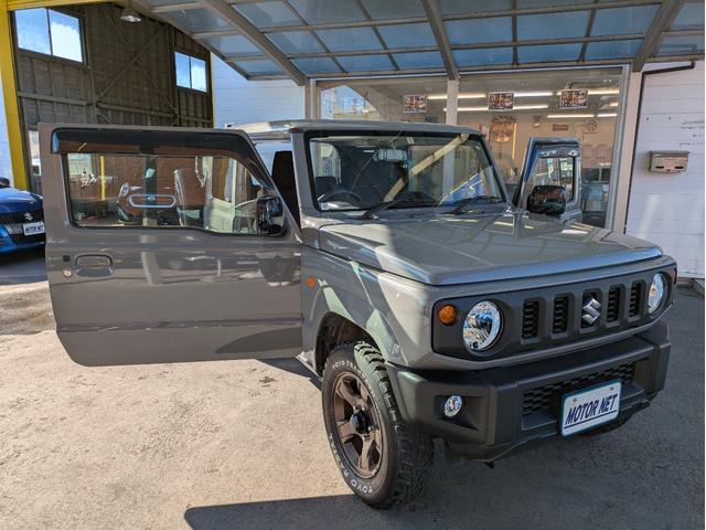 �y�S�X�a�t�x�V�X�e�����ĉ��H�z���[�^�[�l�b�g�O���[�v�͑����n��ɓW�J���Ă���A�ǂ̓X�܂̎Ԃł����q�l�̍Ŋ��̃��[�^�[�l�b�g�O���[�v�X�ł��������A�����k�A���[�ԁA�A�t�^�[�T�[�r�X�����󂯒����܂��B