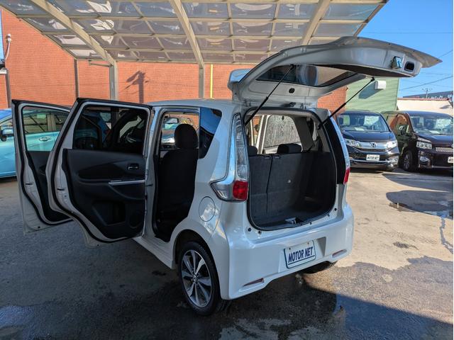 デイズ ハイウェイスター　Ｇターボ　社外ナビ　ＢＴオーディオ　ＥＴＣ　全周囲・バックカメラ　サイド・フロントカメラ　フルセグＴＶ　ＣＤ／ＤＶＤ再生　オートライト　ＨＩＤヘッドライト　プッシュスタート　ベンチシート　ステアリングリモコン（56枚目）