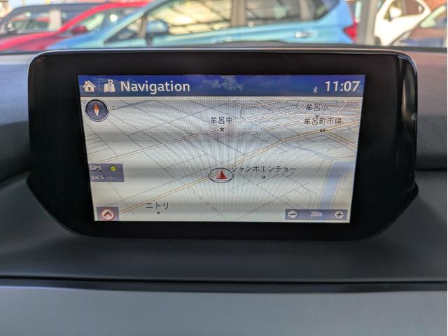 アテンザワゴン ２０Ｓ　純正ＳＤナビ　ＢＴオーディオ　ＥＴＣ　バックカメラ　ＵＳＢ入力端子　ＡＵＸ接続　オートライト　ＬＥＤヘッドライト　衝突軽減ブレーキ　クルコン　パドルシフト　純正１７インチＡＷ　ＣＤ／ＤＶＤ再生（21枚目）