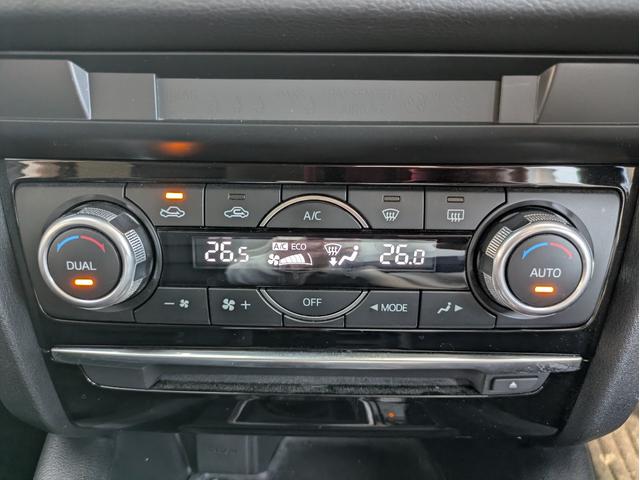 アテンザワゴン ２０Ｓ　純正ＳＤナビ　ＢＴオーディオ　ＥＴＣ　バックカメラ　ＵＳＢ入力端子　ＡＵＸ接続　オートライト　ＬＥＤヘッドライト　衝突軽減ブレーキ　クルコン　パドルシフト　純正１７インチＡＷ　ＣＤ／ＤＶＤ再生（26枚目）