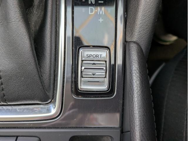 アテンザワゴン ２０Ｓ　純正ＳＤナビ　ＢＴオーディオ　ＥＴＣ　バックカメラ　ＵＳＢ入力端子　ＡＵＸ接続　オートライト　ＬＥＤヘッドライト　衝突軽減ブレーキ　クルコン　パドルシフト　純正１７インチＡＷ　ＣＤ／ＤＶＤ再生（31枚目）