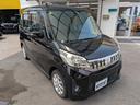 MITSUBISHI EK SPACE CUSTOM