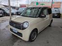 ■遠方販売OK!!北海道から、沖縄までどちらからのお客様でもご購入頂けます。より安心してご購入頂ける様営業スタッフが担当致します。