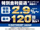 アクア Ｓスタイルブラック　純正ＳＤナビ　ＢＴオーディオ　ＥＴＣ　バックカメラ　フルセグＴＶ　ワンオーナー車　衝突軽減ブレーキ　車線逸脱警報装置　オートマチックハイビーム　ＬＥＤヘッドライト　オートマチックハイビーム（6枚目）