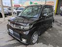 HONDA ZEST SPARK