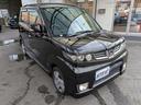 HONDA ZEST SPARK