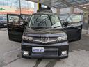 HONDA ZEST SPARK