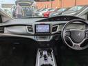 HONDA JADE