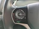 HONDA JADE
