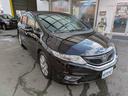 HONDA JADE