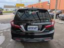 HONDA JADE