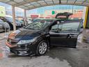 HONDA JADE
