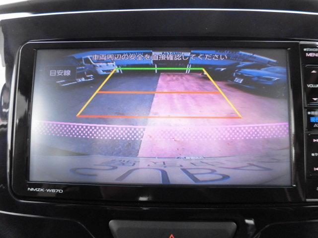 R Limited スマートアシスト デモカーUP ナビ(13枚目)