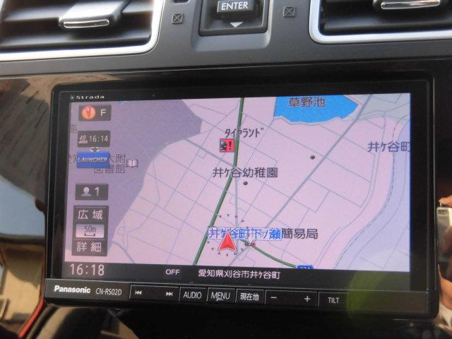 2.0i EyeSight SDナビ ルーフレール ETC(15枚目)