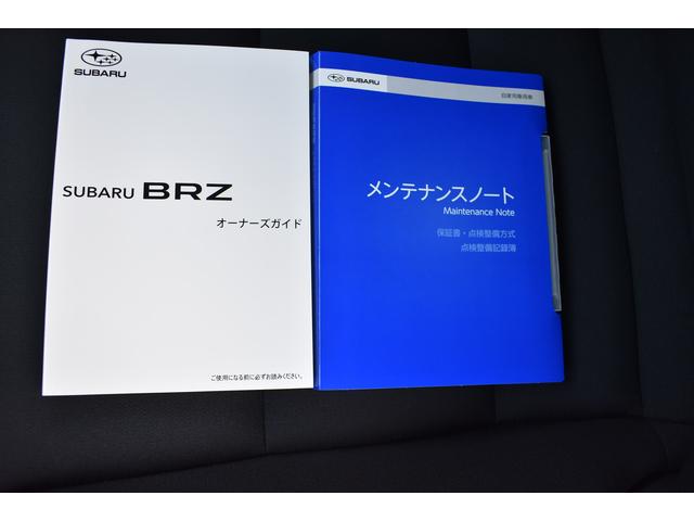 スバル ＢＲＺ