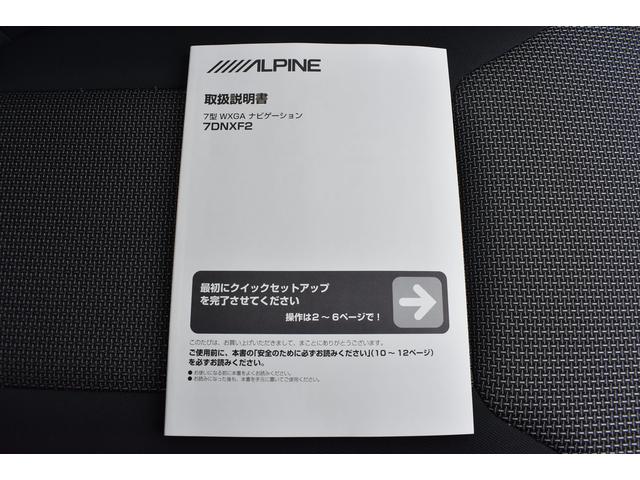 １．６ｉ－Ｌ　アイサイト　セイフティプラス　メモリーナビ　フルセグ　ＤＶＤ　ＣＤ　Ｂｌｕｅｔｏｏｔｈオーディオ　ＵＳＢ　フロントカメラ　サイドカメラ　バックカメラ　ＥＴＣ２．０　ハイビームアシスト　リヤビークルディテクション(43枚目)