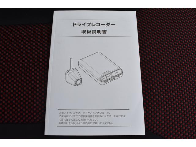 ＳＴＩスポーツ　セイフティプラス　前後ドラレコ　メモリーナビ　フルセグ　ＤＶＤ　ＣＤ　Ｂｌｕｅｔｏｏｔｈオーディオ　ＵＳＢ　フロントカメラ　サイドカメラ　バックカメラ　ＥＴＣ２．０　ハイビームアシスト　リヤビークルディテクション(46枚目)