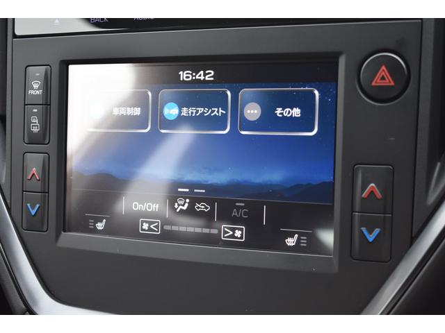 ＷＲＸ Ｓ４ ＧＴ－Ｈ　新世代アイサイト　９インチナビ　ＥＴＣ２．０　フルセグ　ブルーレイ　ＤＶＤ　ＣＤ　Ｂｌｕｅｔｏｏｔｈオーディオ　フロントカメラ　サイドカメラ　バックカメラ　ハイビームアシスト　リヤビークルディテクション　障害物センサー（37枚目）