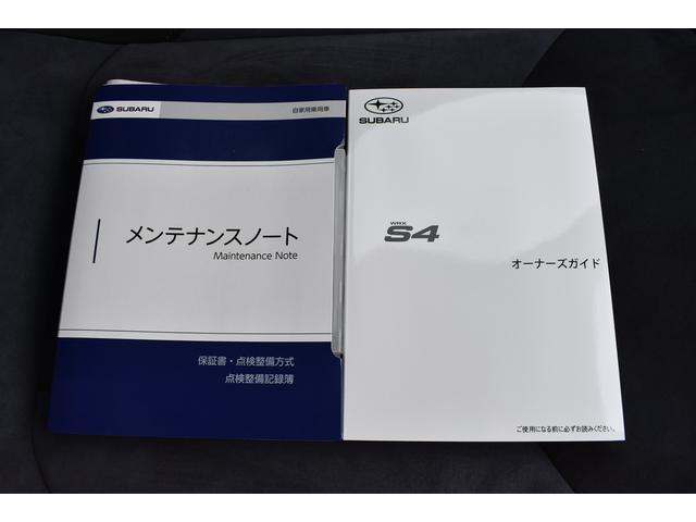 ＷＲＸ Ｓ４ ＧＴ－Ｈ　新世代アイサイト　９インチナビ　ＥＴＣ２．０　フルセグ　ブルーレイ　ＤＶＤ　ＣＤ　Ｂｌｕｅｔｏｏｔｈオーディオ　フロントカメラ　サイドカメラ　バックカメラ　ハイビームアシスト　リヤビークルディテクション　障害物センサー（45枚目）