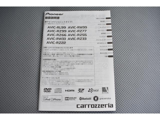 レヴォーグ １．６ＧＴ－Ｓアイサイト　アドバンスドセイフティＰ　革シート　メモリーナビ　フルセグ　ＤＶＤ　ＣＤ　Ｂｌｕｅｔｏｏｔｈオーディオ　ＵＳＢ　ＥＴＣ２．０　　サイドカメラ　バックカメラ　ハイビームアシスト　リヤビークルディテクション　シートヒーター（46枚目）