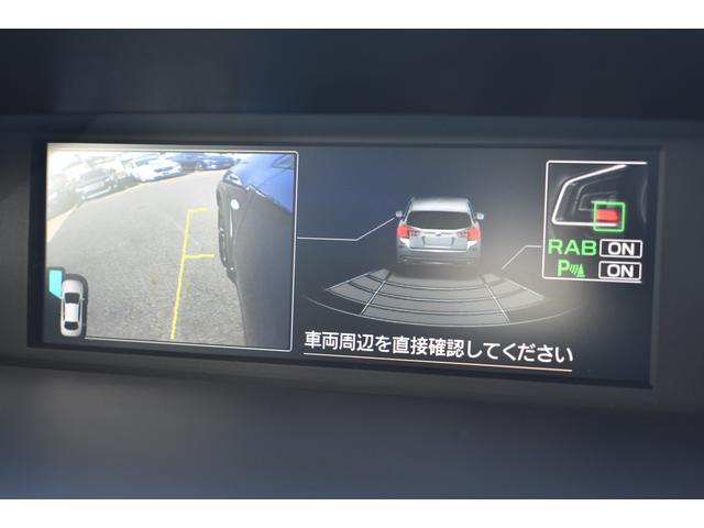 ＸＶ １．６ｉ－Ｌ　アイサイト　元社用車　セイフティプラス　ナビ　フルセグ　ＤＶＤ　ＣＤ　Ｂｌｕｅｔｏｏｔｈオーディオ　ＵＳＢ　フロントカメラ　サイドカメラ　バックカメラ　ＥＴＣ２．０　ハイビームアシスト　リヤビークルディテクション（28枚目）