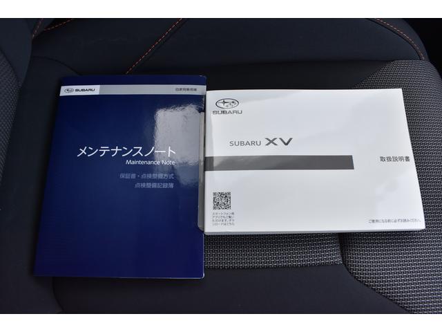 ＸＶ １．６ｉ－Ｌ　アイサイト　元社用車　セイフティプラス　ナビ　フルセグ　ＤＶＤ　ＣＤ　Ｂｌｕｅｔｏｏｔｈオーディオ　ＵＳＢ　フロントカメラ　サイドカメラ　バックカメラ　ＥＴＣ２．０　ハイビームアシスト　リヤビークルディテクション（43枚目）