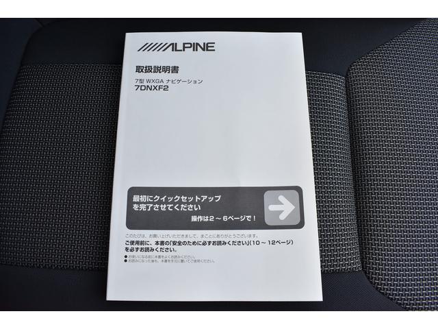 ＸＶ １．６ｉ－Ｌ　アイサイト　元社用車　セイフティプラス　ナビ　フルセグ　ＤＶＤ　ＣＤ　Ｂｌｕｅｔｏｏｔｈオーディオ　ＵＳＢ　フロントカメラ　サイドカメラ　バックカメラ　ＥＴＣ２．０　ハイビームアシスト　リヤビークルディテクション（44枚目）