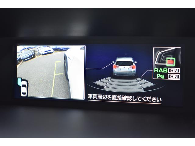 ＸＶ ２．０ｅ－Ｓ　アイサイト　元社用車　ルーフレール　ナビ　フルセグ　ＤＶＤ　ＣＤ　Ｂｌｕｅｔｏｏｔｈオーディオ　ＵＳＢ　フロントカメラ　サイドカメラ　バックカメラ　ＥＴＣ２．０　ハイビームアシスト　リヤビークルディテクション（31枚目）