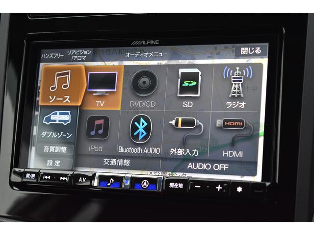 ＸＶ ２．０ｅ－Ｓ　アイサイト　元社用車　ルーフレール　ナビ　フルセグ　ＤＶＤ　ＣＤ　Ｂｌｕｅｔｏｏｔｈオーディオ　ＵＳＢ　フロントカメラ　サイドカメラ　バックカメラ　ＥＴＣ２．０　ハイビームアシスト　リヤビークルディテクション（33枚目）