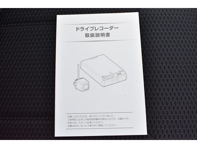 フォレスター アドバンス　前後ドラレコ　セイフティプラス　ＳＤナビ　フルセグ　ＤＶＤ　ＣＤ　Ｂｌｕｅｔｏｏｔｈオーディオ　ＵＳＢ　サイドカメラ　バックカメラ　障害物センサー　ＥＴＣ２．０　ハイビームアシスト　リヤビークルディテクション（48枚目）